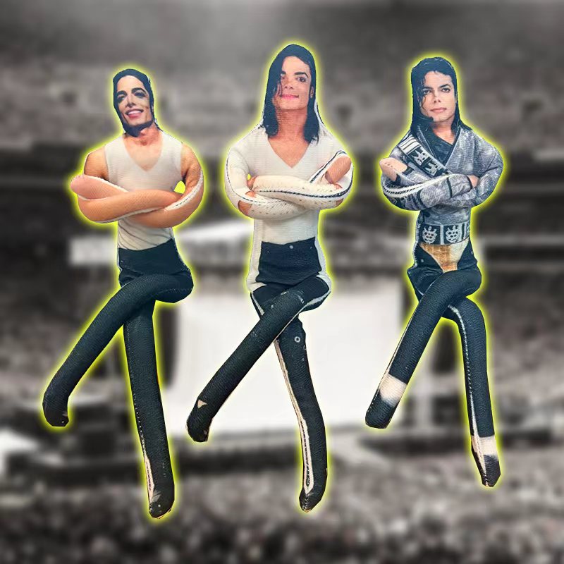 Home Decor Niche - 2026 Nieuwe Stijl Michael Jackson Cosplay