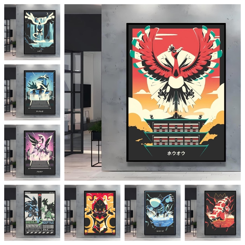 Home Decor Free Images - Canvas Kunstwerk Schilderij Pokemon Ho-Oh Lugia