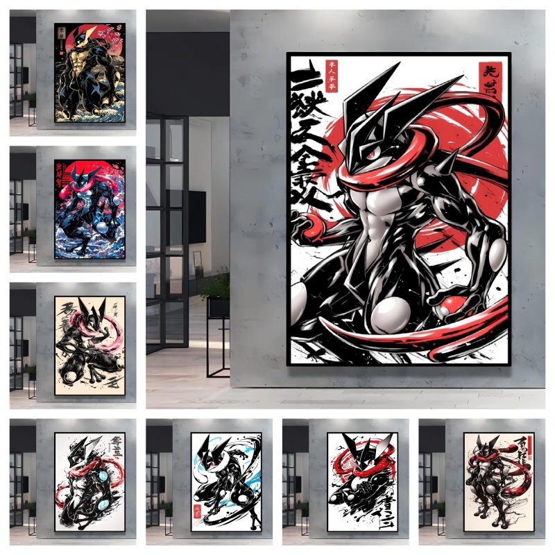 Home Decor Free Images - Canvas Prints Pokemon Greninja Klassieke Anime