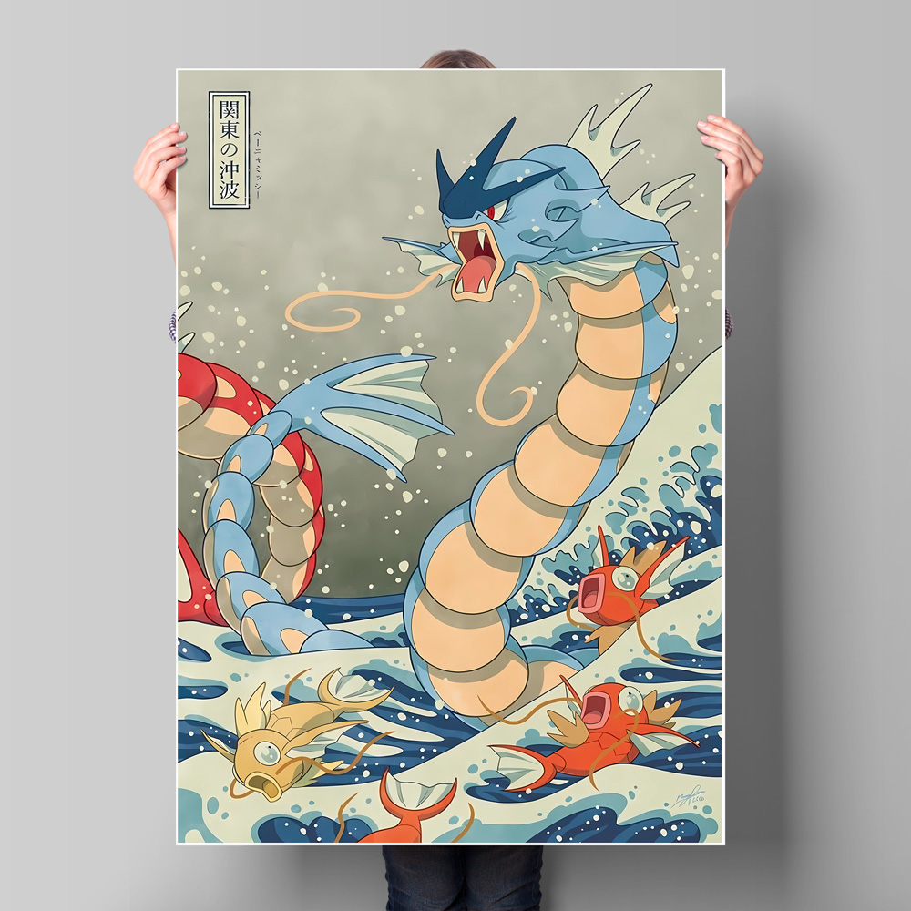 Japan Anime Pokemon Gyarados K - Home Decor Free Images recensie en prijs