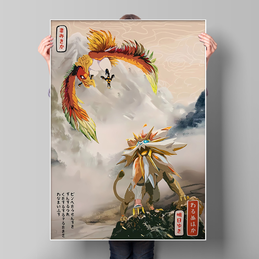 Japan Anime Pokemon Gyarados K - Home Decor Free Images recensie en prijs