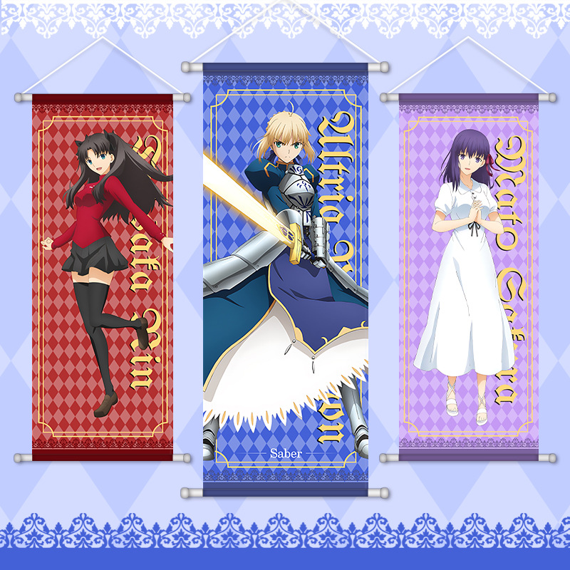 Fate Game Anime Perifere Hange - Home Decor Aesthetic recensie en prijs