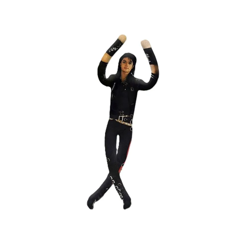 Nieuwe Michael Jackson Cosplay - Home Decor Niche recensie en prijs