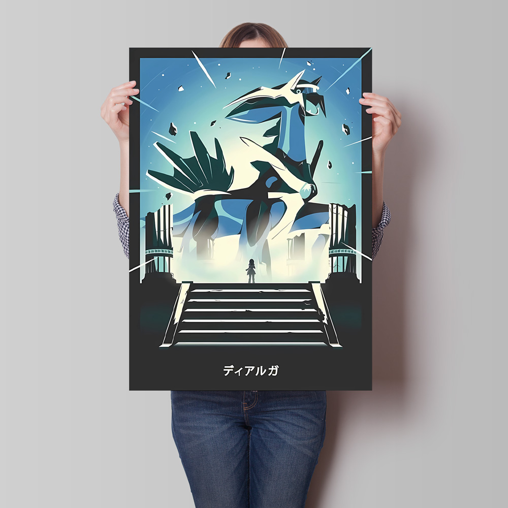Canvas Kunstwerk Schilderij Po - Home Decor Free Images recensie en prijs