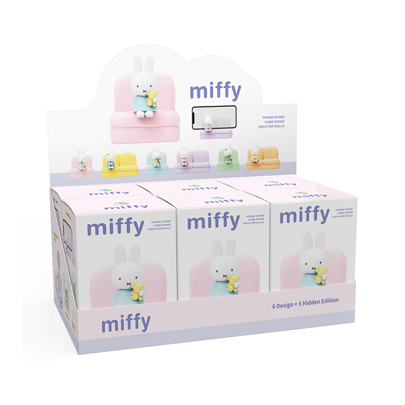 Miffy 2e serie Blind Box Carto - Home Decor Sofa recensie en prijs