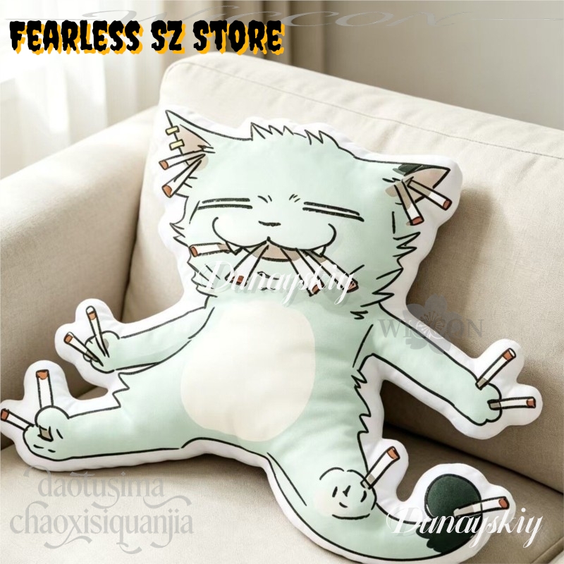 Chainsmoker Cat Q Version Pop, - Home Decor Sofa recensie en prijs