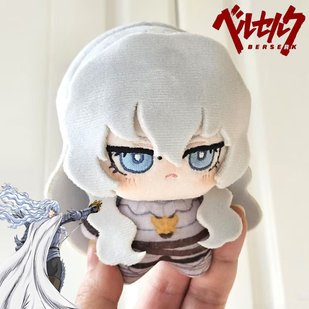 Anime Berserk Griffith Cosplay - Home Decor Niche recensie en prijs